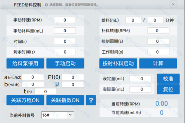 嘿嘿视频在线观看補料係統 嘿嘿视频在线观看補料係統