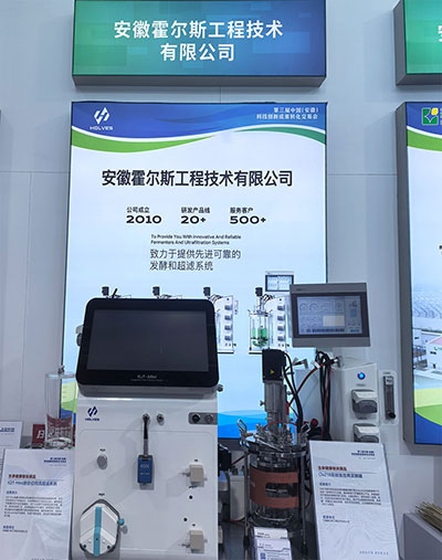 嘿嘿视频在线观看展品